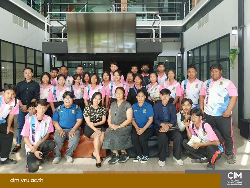 CIM เปิดบ้านต้อนรับคณะครู นักเรียนโรงเรียนเมืองศรีเทพ จ.เพชรบูรณ์